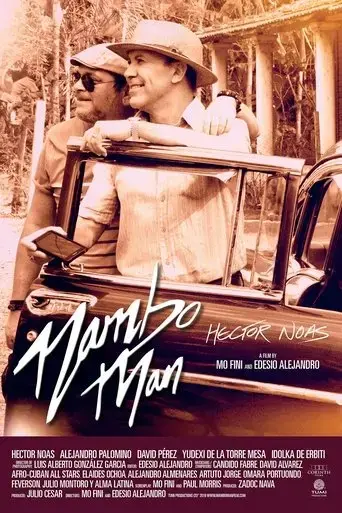 mambo-man-2020