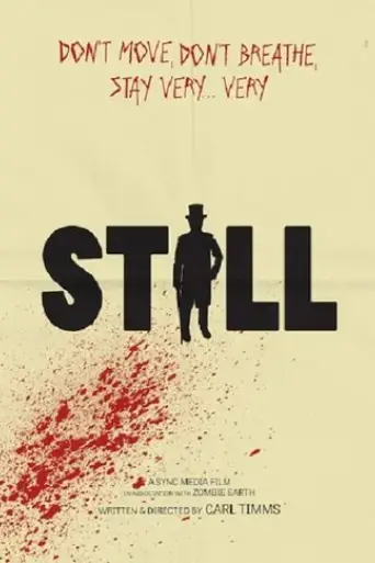 still-2016