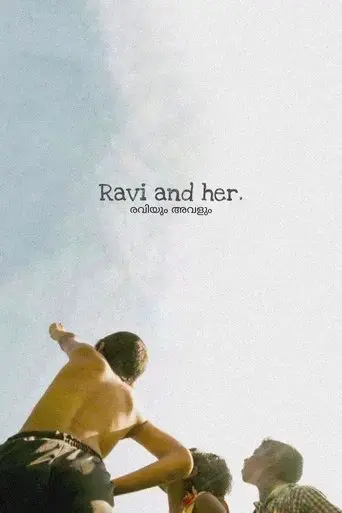 ravi-and-her-2021
