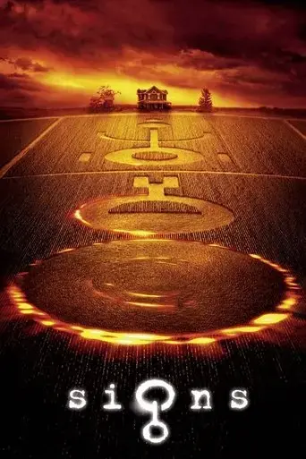 signs-2002