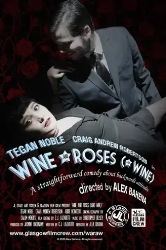 wine-and-roses-and-wine-2021