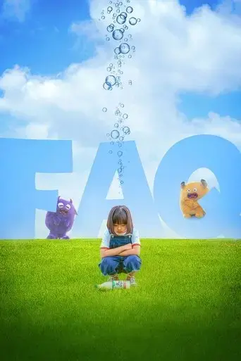 faq-2024