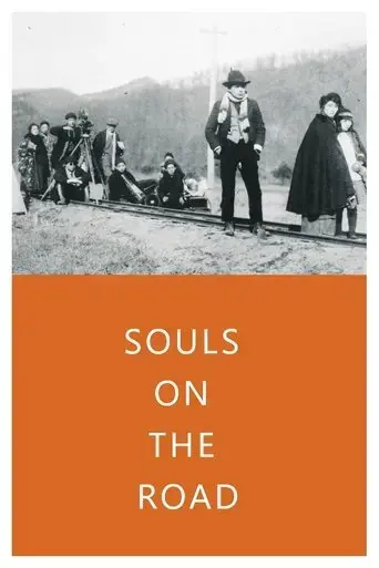 Souls on the Road (1921)