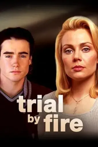 trial-by-fire-1995
