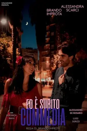 ed-e-subito-commedia-2023
