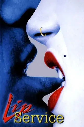 lip-service-2001