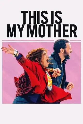 this-is-my-mother-2024