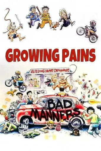 bad-manners-1984