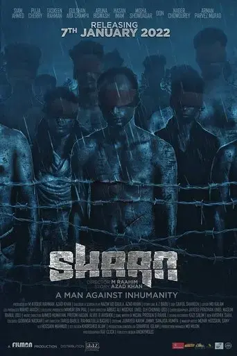 shaan-2022