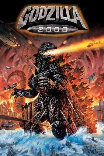 godzilla-2000-1999