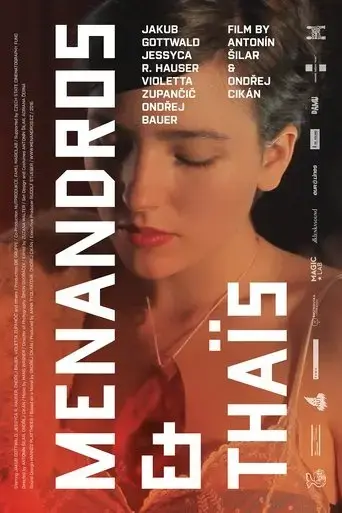 menandros-thais-2016