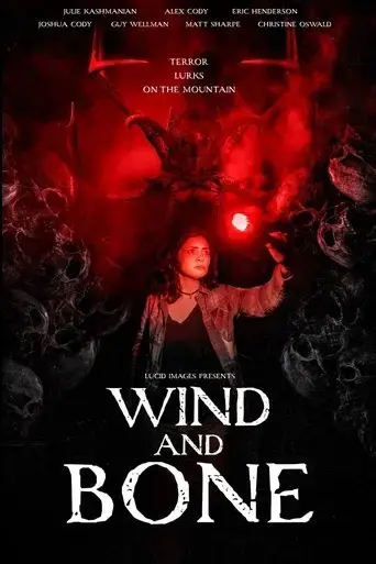 wind-and-bone-2025