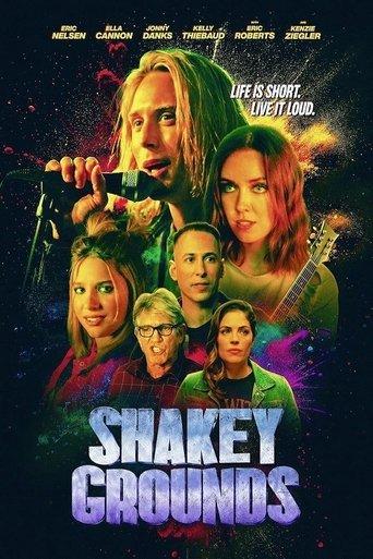 shakey-grounds-2025