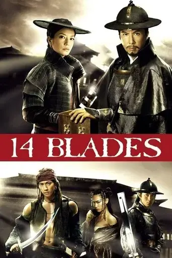 14-blades-2010