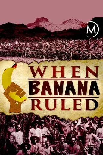 when-banana-ruled-2017