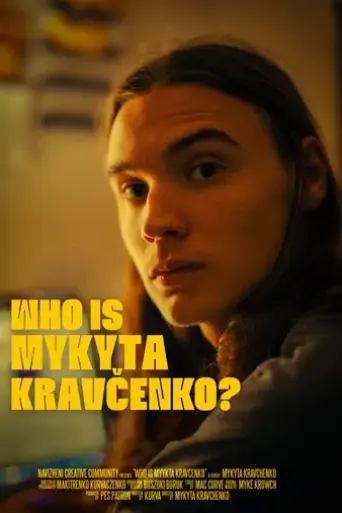 who-is-mykyta-kravcenko-2024