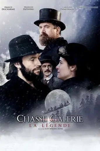 chasse-galerie-2016