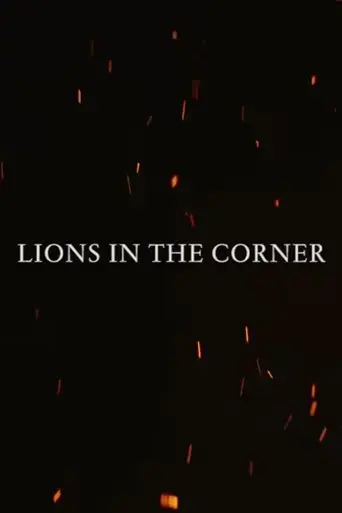 lions-in-the-corner-2019