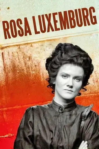 rosa-luxemburg-1986