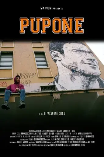 pupone-2019