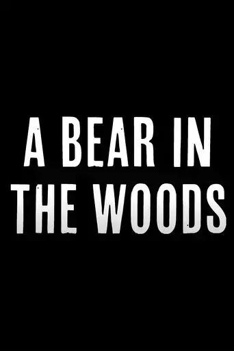 a-bear-in-the-woods-2024