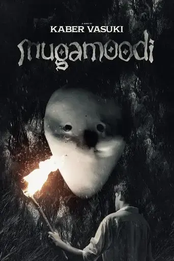 mugamoodi-2025