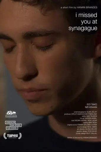 i-missed-you-at-synagogue-2021