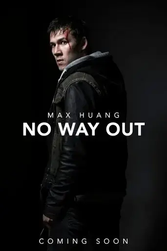 no-way-out-2019