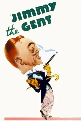 jimmy-the-gent-1934
