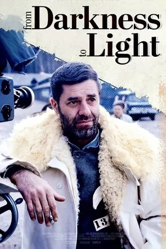 from-darkness-to-light-2025