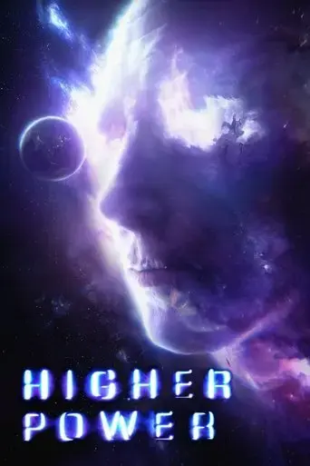 higher-power-2018
