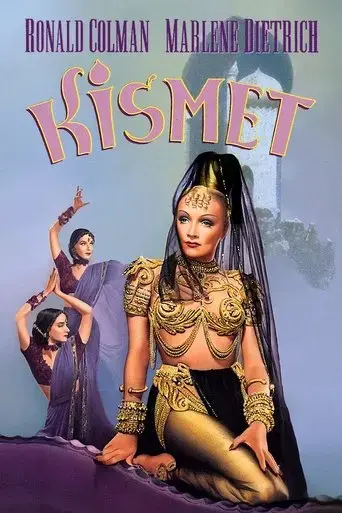 kismet-1944