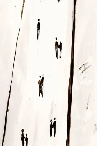 narrow-line-2025