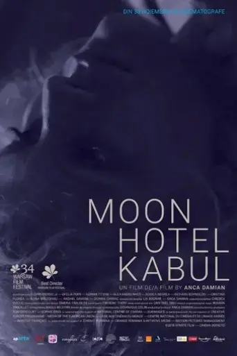 moon-hotel-kabul-2018