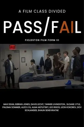 pass-fail-2025