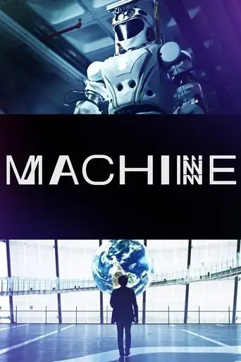 machine-2019