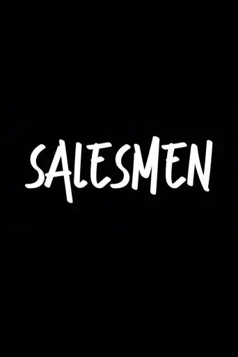 salesmen-2023