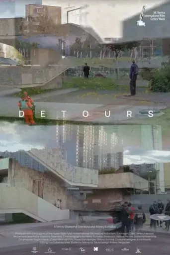 detours-2021