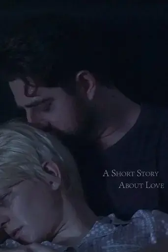 a-short-story-about-love-2016