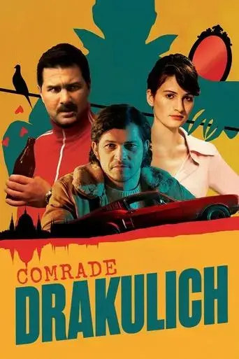 comrade-drakulich-2019