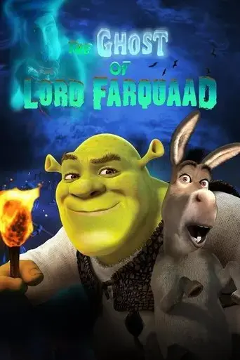 shrek-4-d-2003