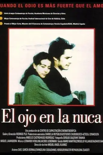 el-ojo-en-la-nuca-2001