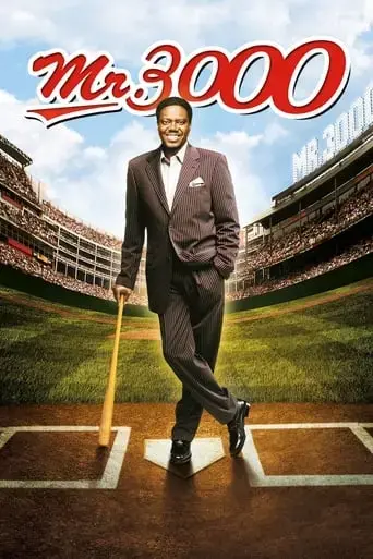 mr-3000-2004