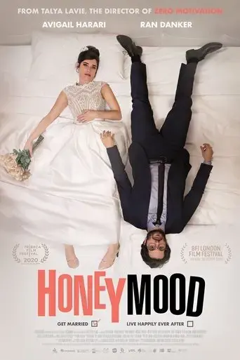 honeymood-2020
