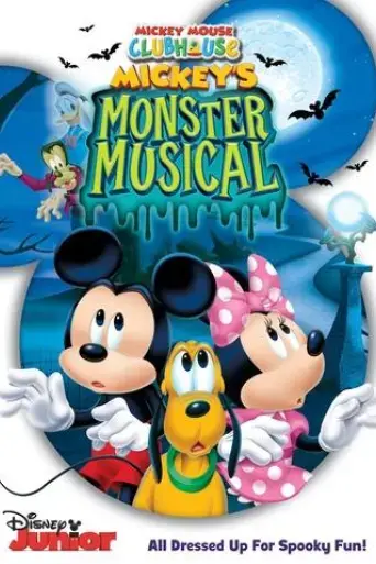 mickey-s-monster-musical-2015