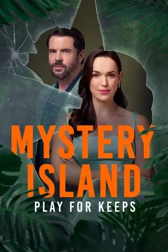 mystery-island-play-for-keeps-2025