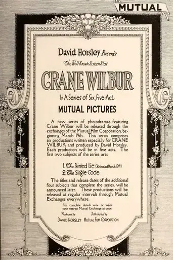 The Painted Lie (1917)