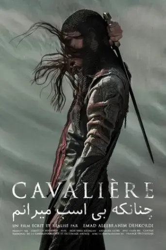 zaina-cavaliere-de-l-atlas-2020
