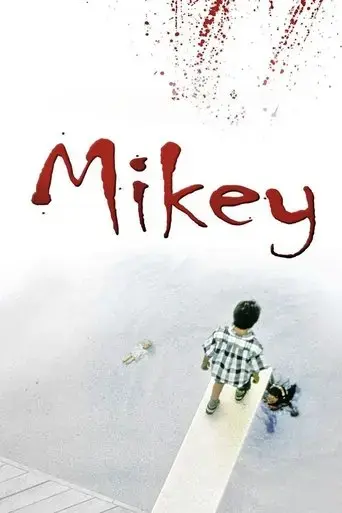 mikey-1992