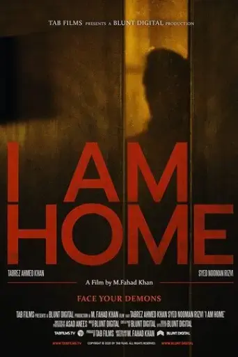i-am-home-2020